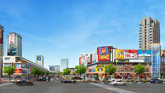 Đại Phước Center City